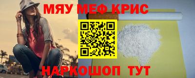 герыч Ливны