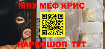 ГАЛЛЮЦИНОГЕННЫЕ ГРИБЫ Ликино-Дулёво