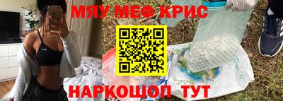 ГАЛЛЮЦИНОГЕННЫЕ ГРИБЫ Ликино-Дулёво