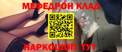 герыч Ливны