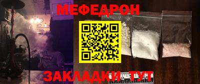 ГАЛЛЮЦИНОГЕННЫЕ ГРИБЫ Ликино-Дулёво
