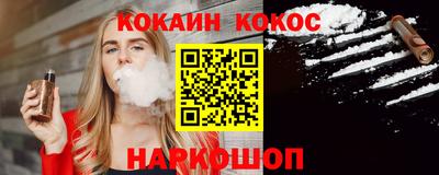 ГАЛЛЮЦИНОГЕННЫЕ ГРИБЫ Ликино-Дулёво