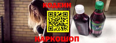 ГАЛЛЮЦИНОГЕННЫЕ ГРИБЫ Ликино-Дулёво
