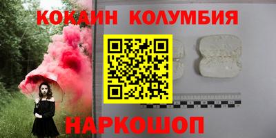 ГАЛЛЮЦИНОГЕННЫЕ ГРИБЫ Ликино-Дулёво