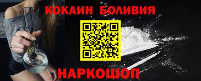 ГАЛЛЮЦИНОГЕННЫЕ ГРИБЫ Ликино-Дулёво