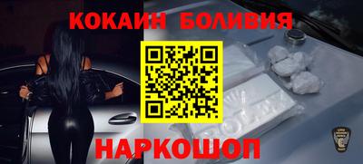 ГАЛЛЮЦИНОГЕННЫЕ ГРИБЫ Ликино-Дулёво