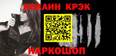 ГАЛЛЮЦИНОГЕННЫЕ ГРИБЫ Ликино-Дулёво