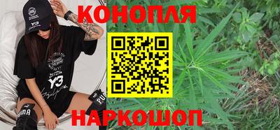герыч Ливны