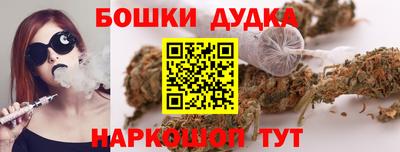 ГАЛЛЮЦИНОГЕННЫЕ ГРИБЫ Ликино-Дулёво