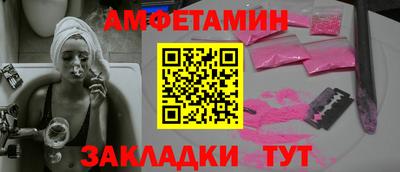 ГАЛЛЮЦИНОГЕННЫЕ ГРИБЫ Ликино-Дулёво