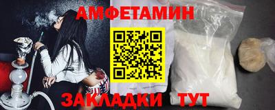ГАЛЛЮЦИНОГЕННЫЕ ГРИБЫ Ликино-Дулёво