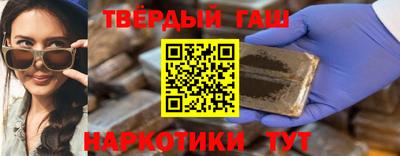 герыч Ливны