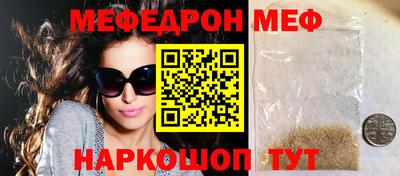 ГАЛЛЮЦИНОГЕННЫЕ ГРИБЫ Ликино-Дулёво