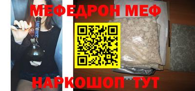 герыч Ливны