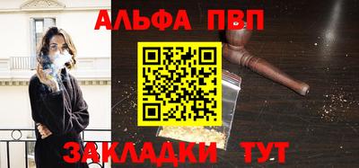 ГАЛЛЮЦИНОГЕННЫЕ ГРИБЫ Ликино-Дулёво